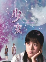 色99色